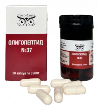 Олигопептид 37 От табакокурения