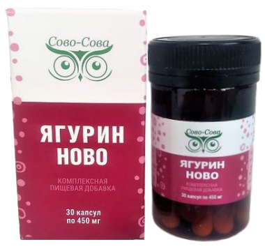 Ягурин Ново