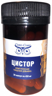 Цистор