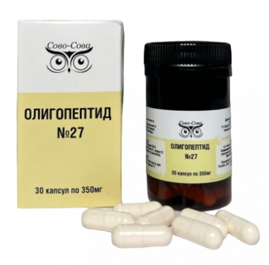 Олигопептид 27 Для иммунитета