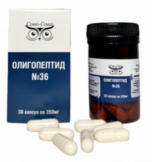 Олигопептид 36 От алкоголизма