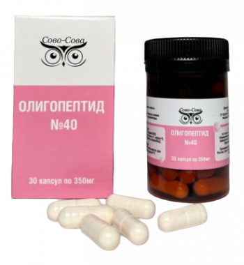 Олигопептид 40 - разработан для спортсменов. Рекомендован для регуляции ...