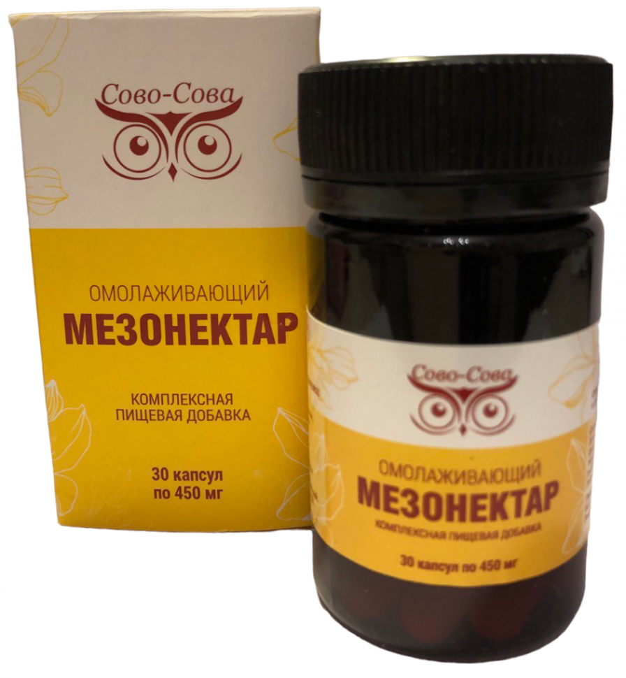 Мезонектар - уникальный омолаживающий мезококтейль, разработанный с ...
