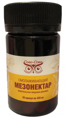 Мезонектар