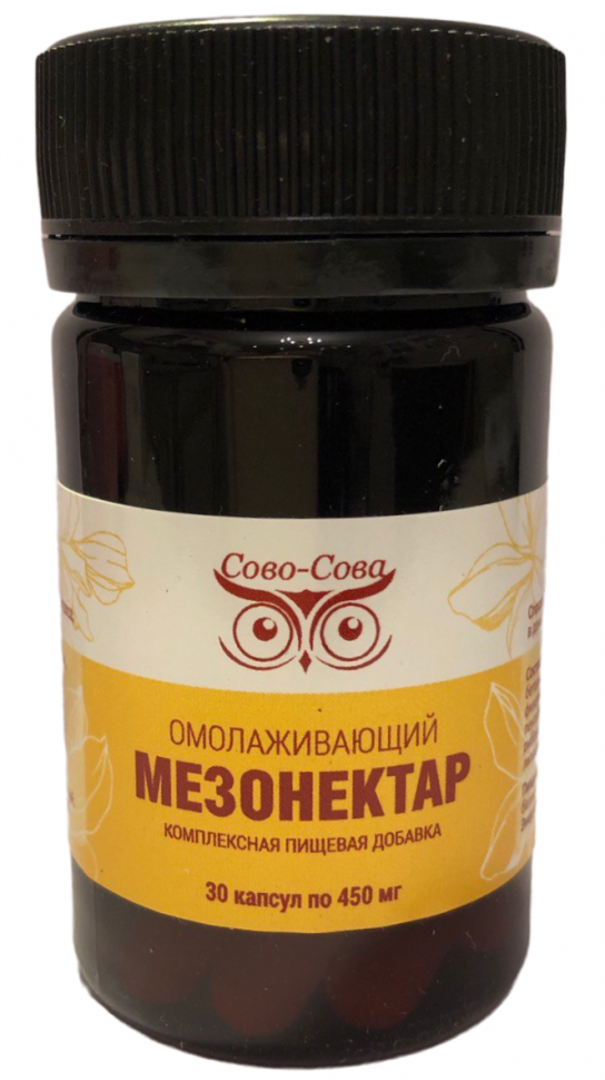 Мезонектар - уникальный омолаживающий мезококтейль, разработанный с ...