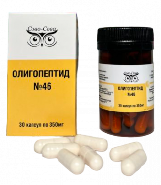 Олигопептид 46 От вегетососудистой
