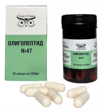 Олигопептид 47 От пародонтоза