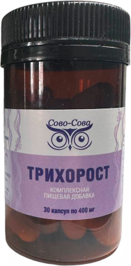 Трихорост