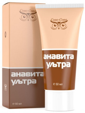 Анавита Ультра (крем)