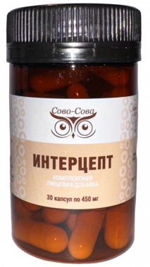 Интерцепт