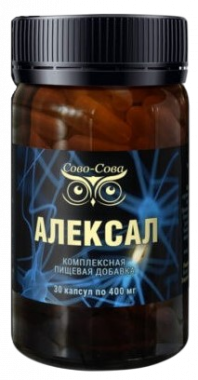Алексал