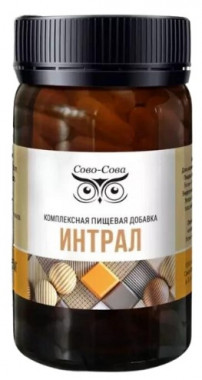 Интрал