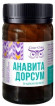 Анавита Дорсум
