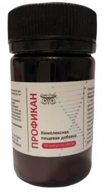 Профикан