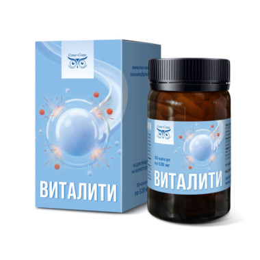 Виталити Виталити