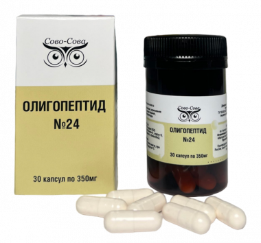 Олигопептид 24 Для мышц
