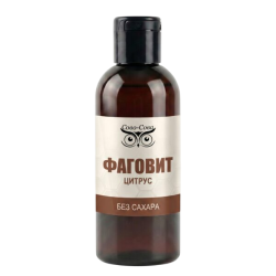 Фаговит сироп